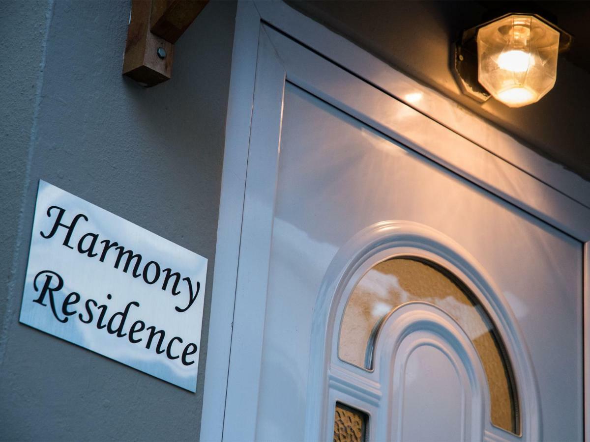 Harmony Athens Residence Exterior foto